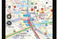 インクリメントP、Android向けオフライン地図ナビアプリ「MapFan 2015」を公開 画像