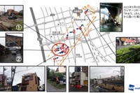 ウェザーニューズ、6日夜の突風を竜巻と推定 画像