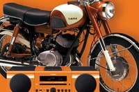 ヤマハ同士がコラボ、バイクモチーフのマイクロコンポ発売 画像