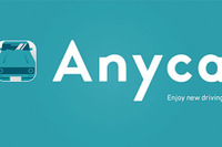 DeNA、個人間カーシェアサービス「Anyca」を開始…都内中心に200台以上利用可能 画像