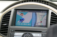 日産SKYプロジェクト 1台のクルマが迷子に 画像