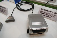 三菱電機、ETCでガソリン代金決済……の実験 画像