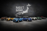 MEET MINI 試乗キャラバン!、有楽町駅前広場で開催…9月19日・20日 画像