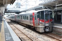 JR西日本、広島の新型電車「Red Wing」可部線にも投入…10月3日から 画像