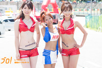【サーキット美人2015】鈴鹿8耐 編07『ネーブルローズガール』 画像