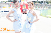 【サーキット美人2015】鈴鹿8耐 編13『Miss Team KAGAYAMA』 画像