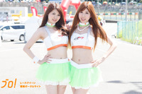 【サーキット美人2015】鈴鹿8耐 編17『山科カワサキ&ビジネスラリアートRace Queen』 画像