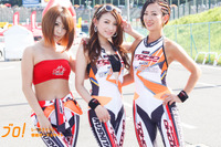 【サーキット美人2015】鈴鹿8耐 編22『TOHO Racing with MORIWAKIレースクイーン』 画像