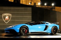 【ランボルギーニ アヴェンタドールLP750-4SV 発表】500名のゲスト招きお披露目、ヒストリックカーパレードも 画像
