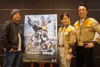 『パトレイバー』実写版 …押井監督がめざした、ハリウッド級の特撮 画像