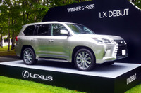 日本初導入のレクサス LX570、北海道のゴルフ選手権に登場［写真蔵］ 画像