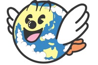 「空の日」と「空の旬間」に全国各地で航空イベント 画像