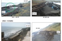 JR北海道、日高線の運休区間で路盤流出…台風17号で被害 画像