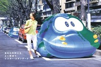 東京に低公害車100台が集結する!! 画像