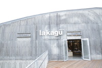 東京神楽坂・新潮社の倉庫がアート&カルチャー施設にリノベーション 画像