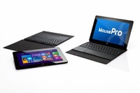 教育機関向けに特化した、脱着キーボード装備Windows8.1タブレット 画像