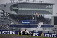 鈴鹿サーキット、F1開催を正式に断念 画像