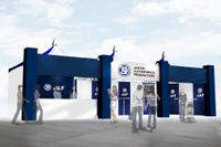 【F1 日本GP】JAF、会員限定ホスピタルラウンジなどを設置 画像