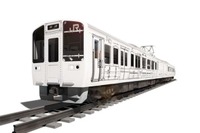JR西日本の213系観光車両、名称は「旅行鞄」に…来春運行開始 画像