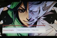 【TGS 2015】中東にもサブカルブーム…アラブ首長国連邦から個性的コミックやアニメ 画像