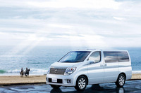 【今が売り時の車】日産 エルグランド…ライバル多いLLクラス 画像