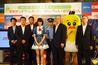 トヨタ、トレッサ横浜で孫と祖父母の交通安全イベント 画像