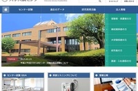 センター試験「得点調整」で得した人損した人…複雑さに悩みも 画像