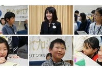 ディズニーランドのキャストとふれあい…小5対象の“感動授業” 画像