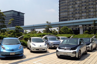 「EV・PHEV最前線大討論会」10月10日に開催…次世代電池登場でEVが変わる 画像