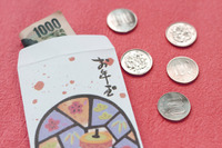 そろそろ準備を…お年玉の平均額は2万8386円、年々値上がりの傾向 画像