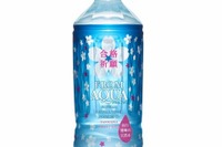 JR東日本、「落ちないキャップ」の合格祈願ボトル発売 画像