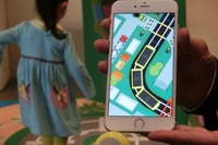 “スマホの次を発明する”…「au未来研究所」が生み出したのはシューズ 画像