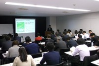 ITによる地方創生…ゲームの活用など全国の成功事例を紹介 画像