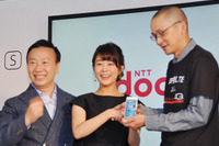 ドコモ加藤社長、iPhone 6s/6s Plus必勝へ向けた意気込み 画像