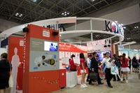 【ツーリズムEXPO15】韓国、過去最大規模のブースで友好をアピール…チェ・ジウ愛蔵Tシャツの抽選会も 画像