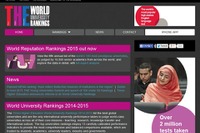 東大、TOP10入りならず…「世界大学評判ランキング」上位は米有名校 画像
