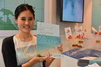 【ツーリズムEXPO15】ニューカレドニアブース、SNS投稿でこんなプレゼント 画像