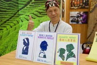 【ツーリズムEXPO15】わずか1分の早ワザ…台湾切り絵達人のスーパーテクニックを体験 画像