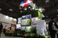 【ツーリズムEXPO15】お祭りムードのシンガポール、天空のプールに次ぐ名所に注目 画像
