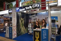 【ツーリズムEXPO15】現地の専門家が教えてくれる3つの最新ニューヨーク情報とは? 画像