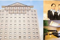 【夏休み】ボクもワタシもホテルマン…小学生向け1泊2日の職業体験 画像