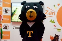 【ツーリズムEXPO15】個性派ぞろい!? 会場で発見した海外のゆるキャラたち 画像