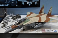 【全日本模型ホビーショー15】1/48イスラエル国防軍の「 F-15I “ラーム”」など会場デビュー 画像