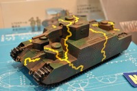 【全日本模型ホビーショー15】幻の日本軍150t超重戦車をモデル化…ファインモールド 画像
