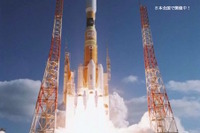宇宙についてJAXAスタッフと語ろう…愛知県でタウンミーティング 画像
