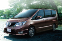 【JNCAP2015】日産 セレナ、最高ランク「ASV+」を獲得…同社4車種目 画像