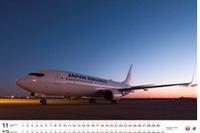 JAL、2016年カレンダー発売…好評の「キャビンアテンダント」も 画像