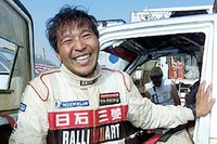 パリダカ・ラリースト増岡浩がひっかかった“ねずみ取り”? 画像
