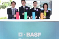 BASF、塗料事業のタイ開発・生産拠点を拡張 画像