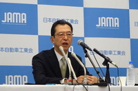 【東京モーターショー15】自工会が概要発表、池会長「日本のモノづくりのショーケース掲示したい」 画像
